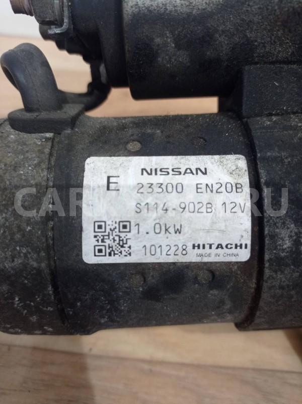 стартер Nissan Juke 