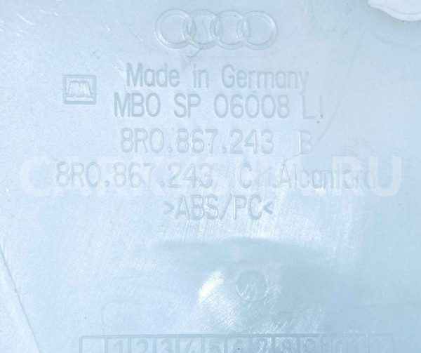 Обшивка стойки Audi Q5 I (2008—2012) Audi 200 оригинальный номер 8R0867293