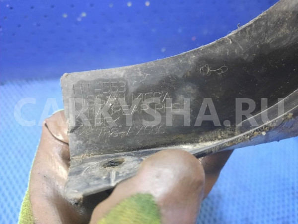 Брызговик задний правый  Nissan Micra K12 Nissan Micra оригинальный номер KE788AX686