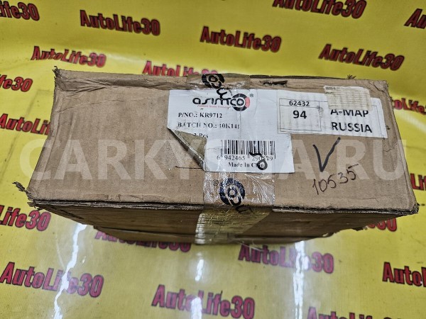 Диск тормозной Hyundai Sonata 