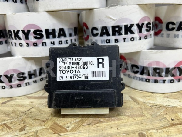 Блок управления зеркалом правый Lexus RX III оригинальный номер 89430-48060