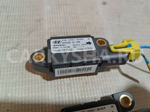 Датчик AIRBAG Hyundai Coupe оригинальный номер 959202C100