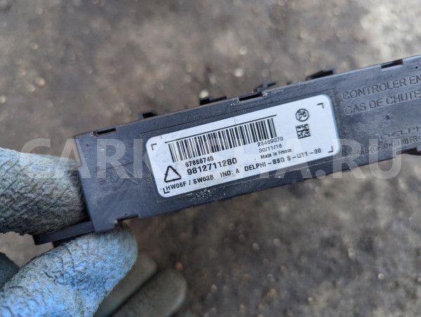 Электронный блок Citroen C4 Picasso оригинальный номер 9812711280