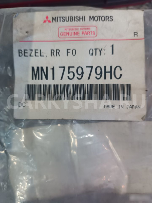 Накладка птф задняя левая Митцубиси Лансер 9 Mitsubishi i оригинальный номер MN175979NC