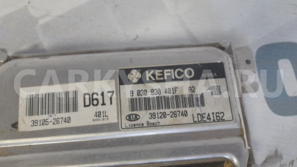 Блок управления двигателя Kia Cerato 2003-2007 Kia Cerato оригинальный номер 39120-26740