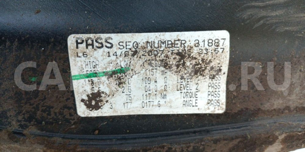 Бак топливный Toyota Avensis 2 T250 Toyota Avensis оригинальный номер 77111-02080