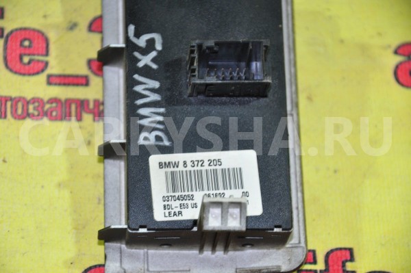 Блок управления светом BMW X5 