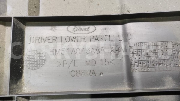 Накладка торпедо левая Форд Фокус 3 Ford Focus оригинальный номер BM51A043A88