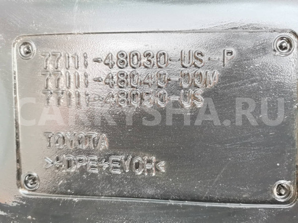 Бак топливный 7700148140 Toyota Highlander 2GRFE Toyota Highlander оригинальный номер 7700148140