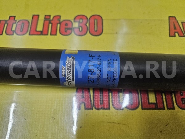 Амортизатор подвески Opel Vectra 