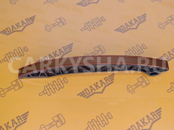 Башмак натяжителя цепи Citroen C4 Aircross B 4B11 Citroen C4 Aircross 