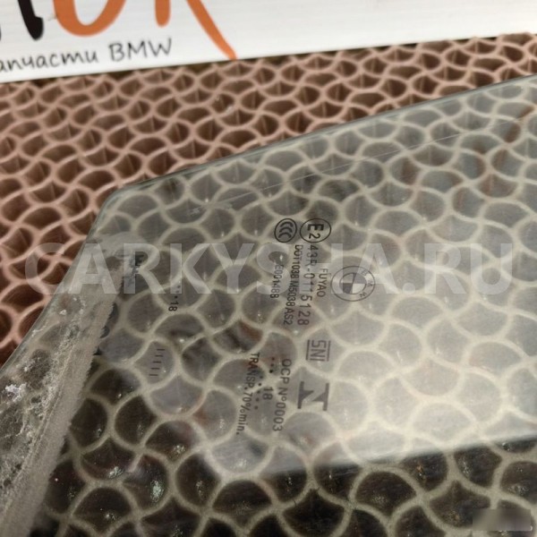 Стекло двери BMW X3 