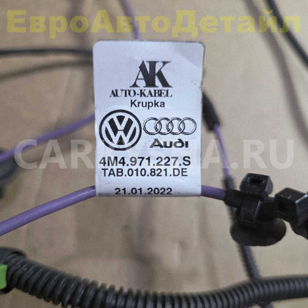 Проводка аккумулятора VW Touareg 3 (CR7) 2024г Volkswagen Touareg оригинальный номер 4M4971227J