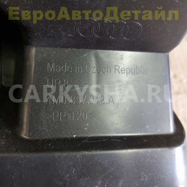 Воздуховод отопителя нижний Audi Q7 Q8 RSQ8 Audi Q7 оригинальный номер 4M0857042A