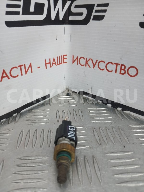 Датчик температуры охлаждающей жидкости Mazda CX-7 