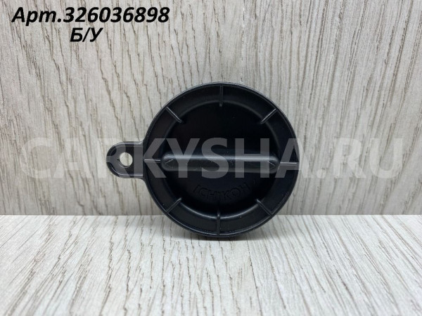 Крышка фары Subaru XV Subaru XV 