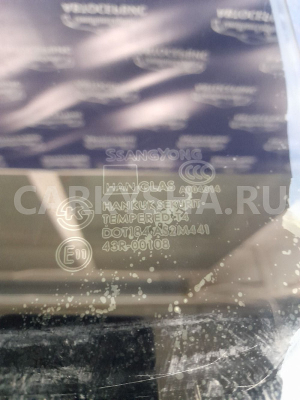 Стекло двери задней левой Ssang Yong Rexton Ssang Yong Rexton оригинальный номер 7331108010