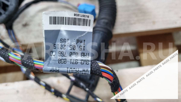 Проводка двери передней левой Audi S3 8V (2012—2016) Audi S3 оригинальный номер 8V3971030