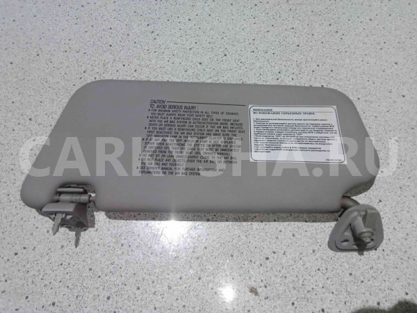 Козырек солнцезащитный Kia Rio II рестайлинг (2009—2011) Kia Rio оригинальный номер 852201G203LX