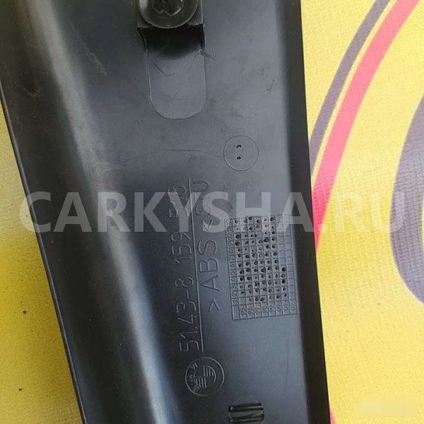 Накладка порога BMW 5 E39 BMW 5er 