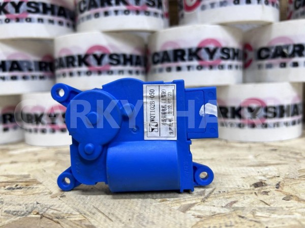 Сервомотор охлаждения и нагрева Jetour X90 PLUS оригинальный номер F08-8107075