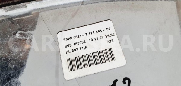 Фонарь задний правый  BMW  E92 BMW 3er 