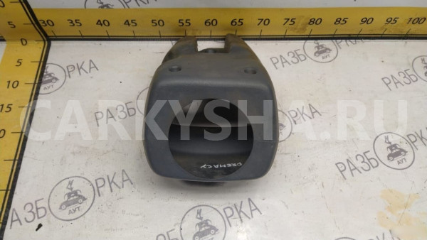 Кожух рулевой колонки Mazda Premacy Mazda 2 оригинальный номер C10060220C