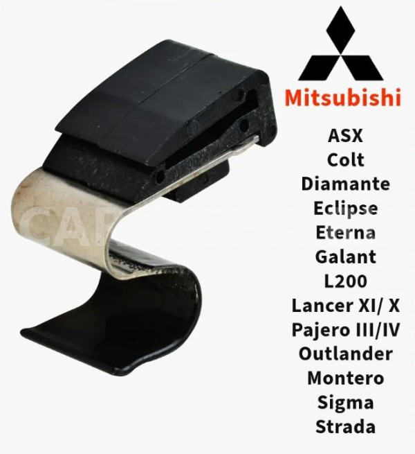 Пружина клипса для лючка бензобака Mitsubishi Mitsubishi i оригинальный номер MB642442