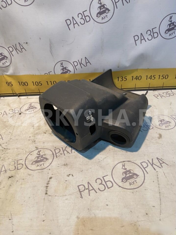 Кожух рулевой колонки Mitsubishi Chariot Mitsubishi Chariot оригинальный номер MR732512