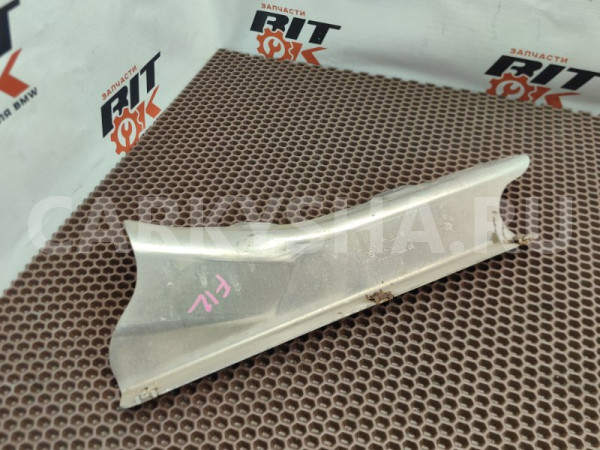 Кронштейн защиты BMW 7er оригинальный номер 51 48 7 185 204, 51 48 7 185 204, 51487185204, 7185204