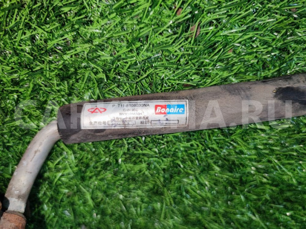 Трубка кондиционера Vortex Tingo 1.8 (SQR481FC) Vortex Tingo оригинальный номер T118108030NA
