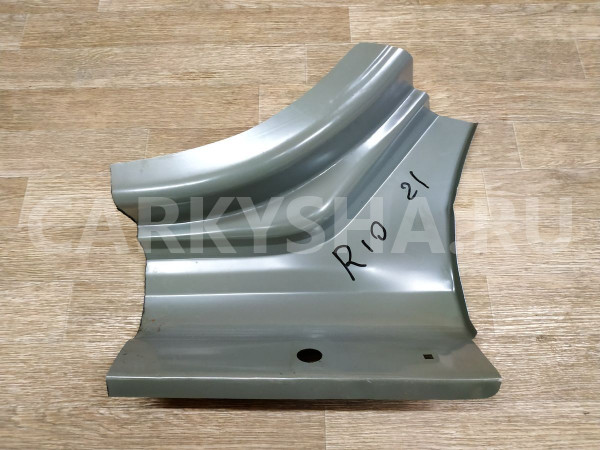 Порог кузова правый Kia Rio оригинальный номер 71322H0D00