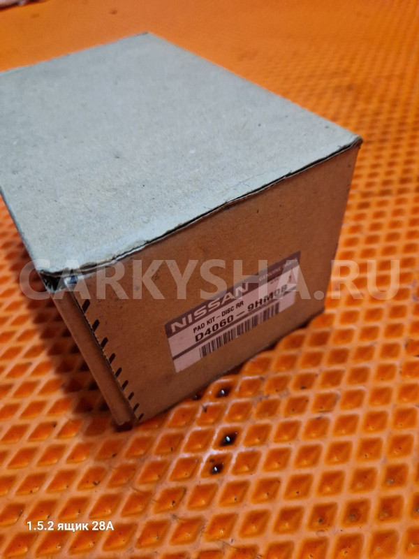 Колодки задние nissan x trail t31 Nissan X-Trail оригинальный номер d40609hm0b