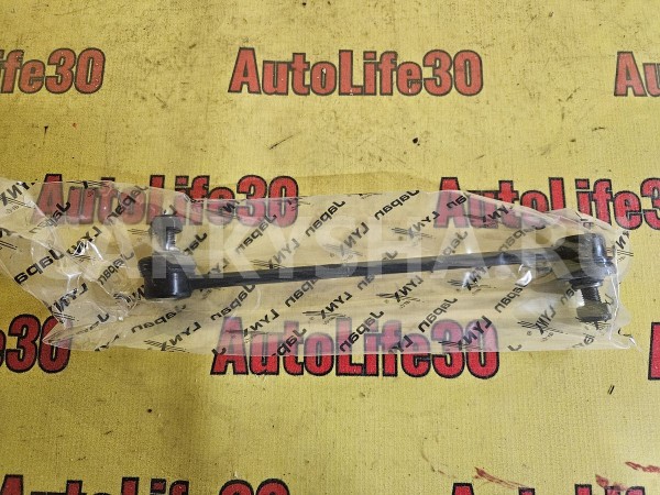 Наконечник рулевой Honda Accord 