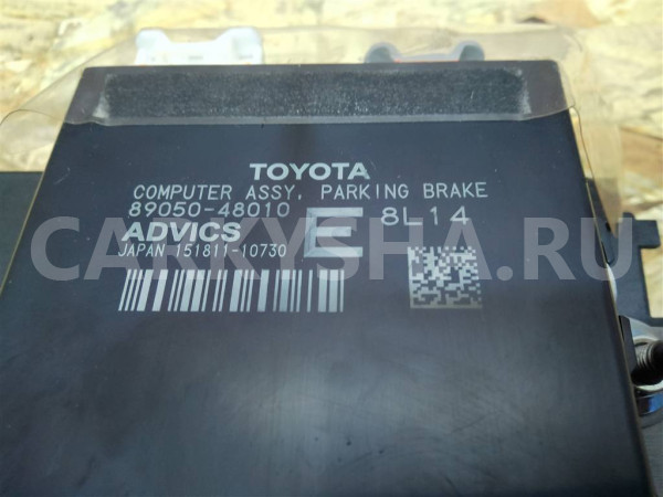 Блок электронный Lexus RX 350/450H 2017-2019 Lexus RX оригинальный номер 896C048020