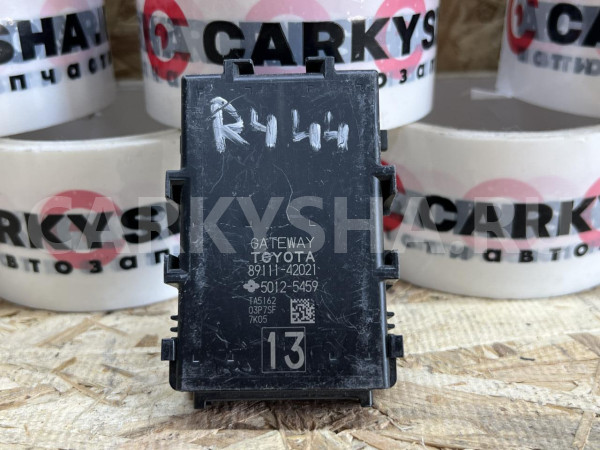 Блок управления Toyota RAV 4 IV (CA40) Рестайлинг оригинальный номер 89111-42021