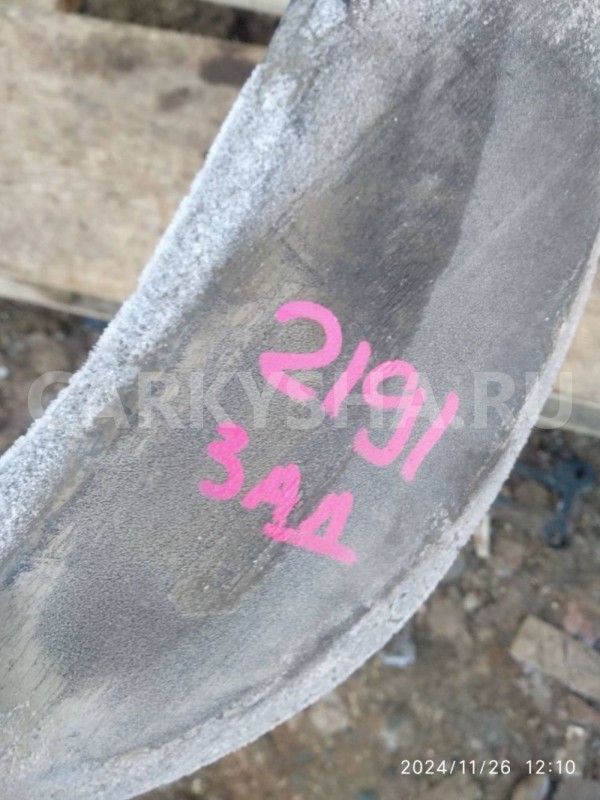 Накладка заднего бампера ВАЗ (LADA) Granta I (2011—2018) ВАЗ (Lada) Granta оригинальный номер 21910280406200