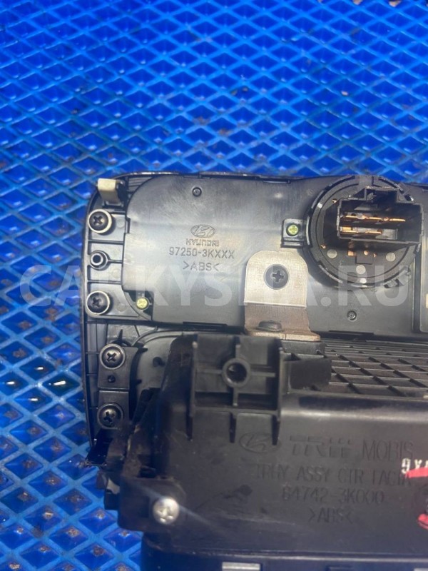 Блок управления печкой Hyundai Sonata V рестайлинг (2007—2010) Hyundai Sonata оригинальный номер 97250-3kxxx