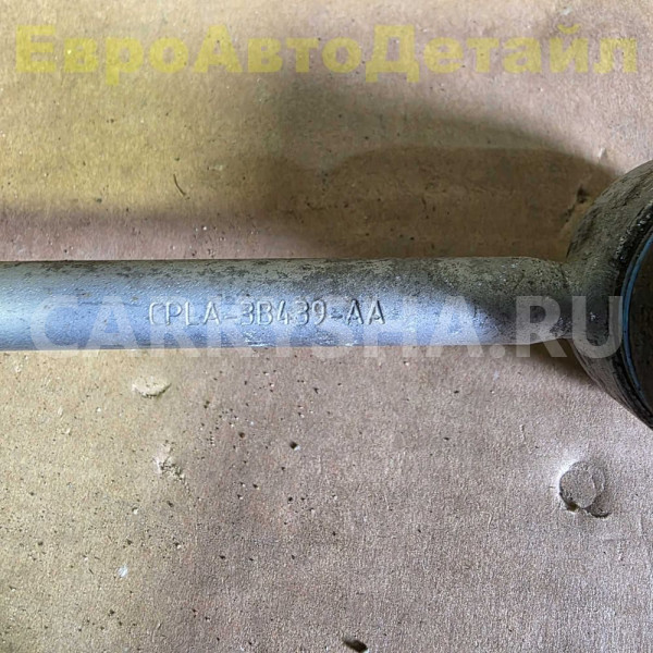 Тяга стабилизатора Land Rover L405 L462 L494 L663 Land Rover Defender оригинальный номер LR035489