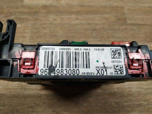 Блок предохранителей салонный Peugeot 207 