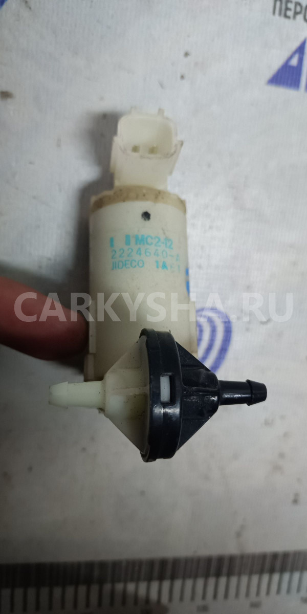 Насос омывателя Nissan Tiida (С11) 07-11г 38240 Nissan Tiida оригинальный номер 2224640A
