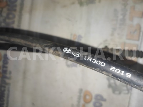 трос ручника Hyundai Solaris 