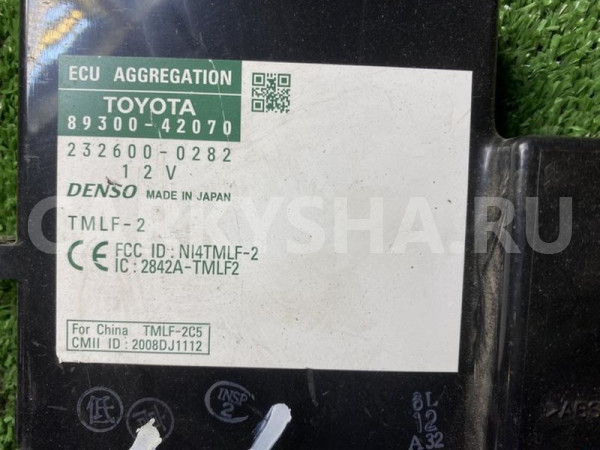 Блок комфорта Toyota RAV 4 оригинальный номер 8930042070