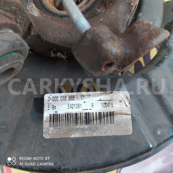 Кулак поворотный задний BMW 3 E90 BMW 3er 