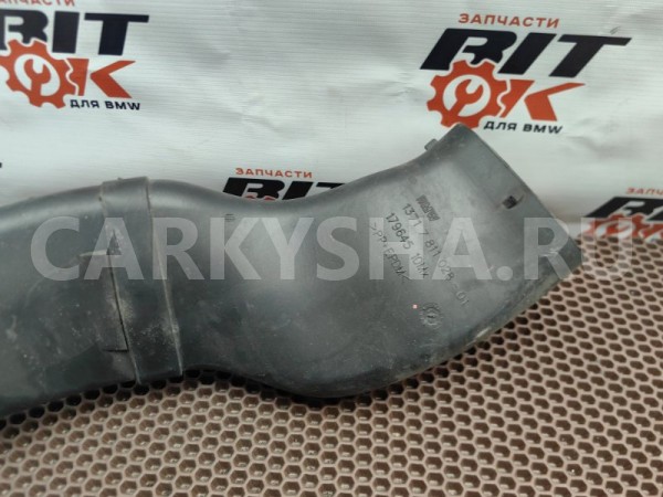 Воздуховод BMW X3 