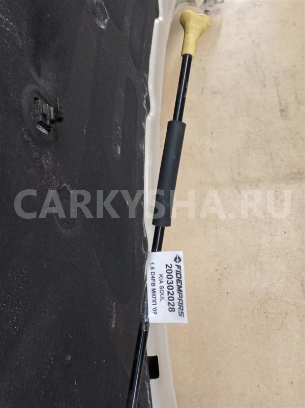 Название детали Упор капота Модель KIA Soul Kia Soul оригинальный номер 811702K000