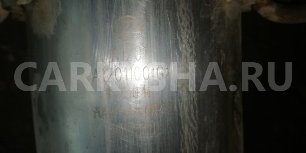 Глушитель средняя часть LIFAN X50 I (2015—2019) Lifan X50 оригинальный номер a1201100