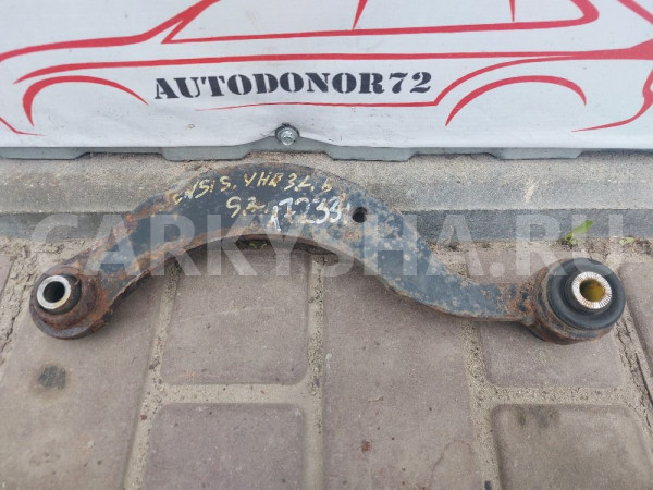 Рычаг задний верхний Toyota Avensis (T270) Toyota Avensis оригинальный номер 4877012010