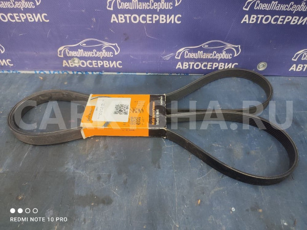 Ремень обводной 6PK2225 SsangYong Rexton G28 G32 Ssang Yong Rexton оригинальный номер 1629973392