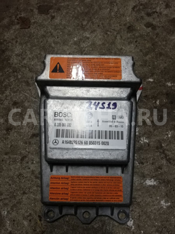 Блок управления airbag A1648205126 Mercedes-Benz M-класс W164 Mercedes-Benz M-klasse оригинальный номер A1648205126